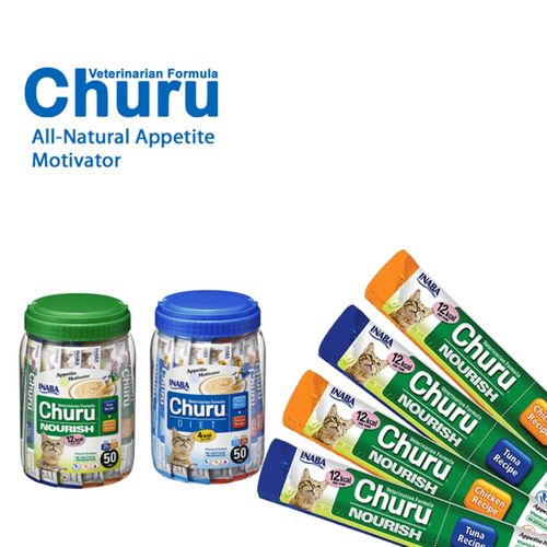 Churu Veterinary Formula Cat Assorti Pack