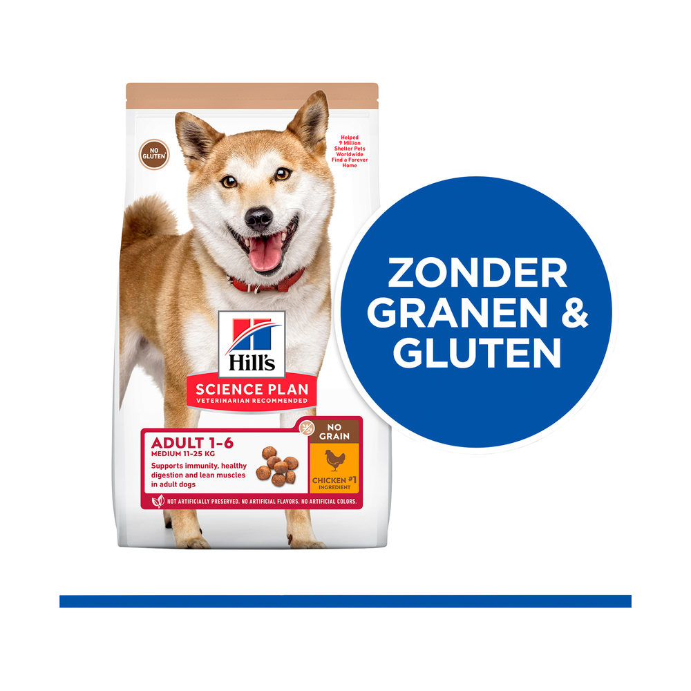 Hill's Science Plan Canine Adult Kip - Blikje paté voor honden Hill's Science Plan Canine Adult Kip - Blikje paté voor honden