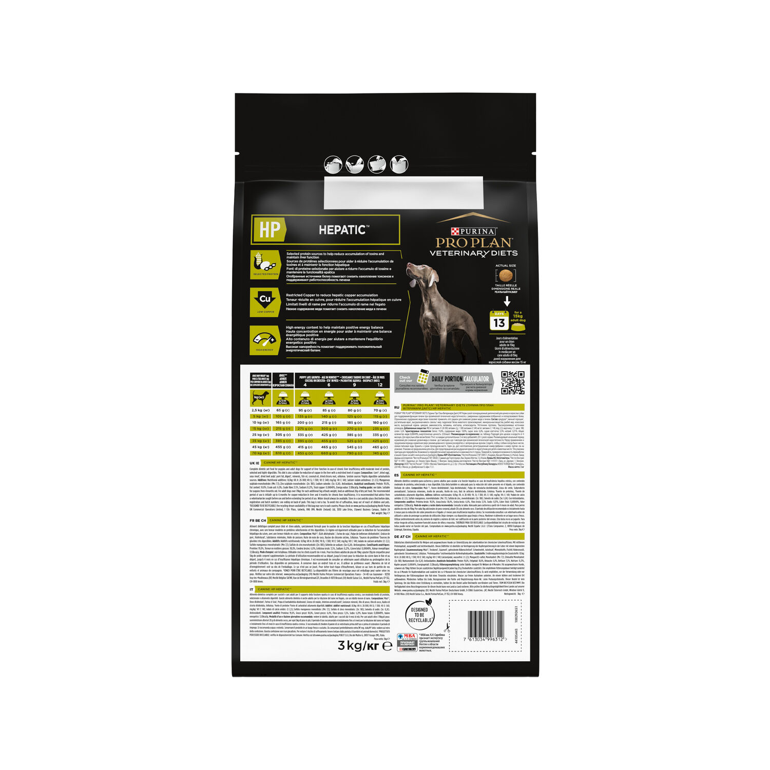 Purina Pro Plan Veterinary Diets HP Hepatic | Hond