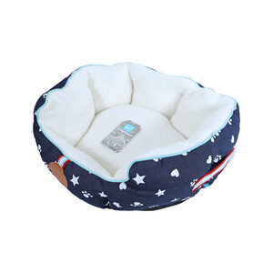 lief! UnisexHunde-/Katzenbett Rund – 50 cm lief! UnisexHunde-/Katzenbett Rund – 50 cm
